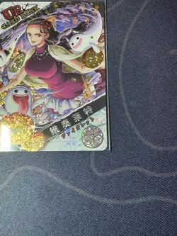 One Piece Full Art Ultra Premium OP04-UR16 Collectible Anime Card Violet - Image 4