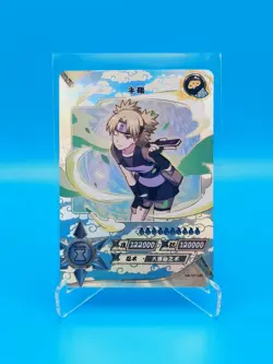 Naruto Kayou Card Game CCG - TCG / Temari NR-SP-046 / Near Mint - Image 1
