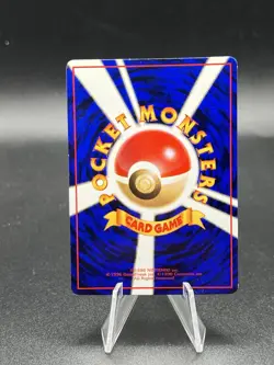 Pokemon card Charmander No.004 Old Back Glossy Vending Series 1 Japanese LP YX1 - Image 3