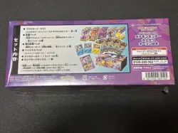 Pokemon Center Kanazawa Special Booster Box Limited Sword & Shield Card Japan - Image 2