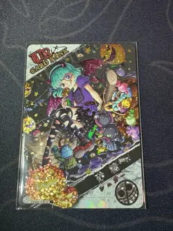 One Piece Full Art Ultra Premium OP04-UR12 Collectible Anime Card Sugar - Image 1