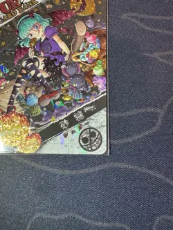 One Piece Full Art Ultra Premium OP04-UR12 Collectible Anime Card Sugar - Image 4