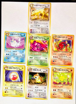 Dark Lot 7 Pokemon Card Game Good Set Very Rare From Japan Nintendo F/S - Image 1