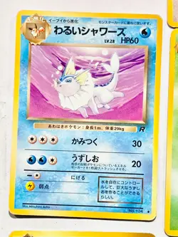 Dark Lot 7 Pokemon Card Game Good Set Very Rare From Japan Nintendo F/S - Image 3