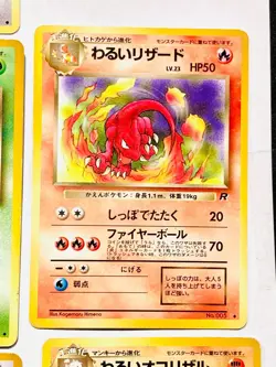 Dark Lot 7 Pokemon Card Game Good Set Very Rare From Japan Nintendo F/S - Image 5