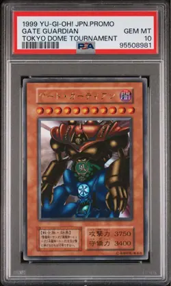 PSA 10 Gate Guardian Ultra Rare 1st Edition Japanese YuGiOh Vintage Trading Card - Image 1
