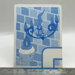 Chandelure Litwick - Pokemon Playing Card Carta Best Wish TCG Japanese #412 - Image 3