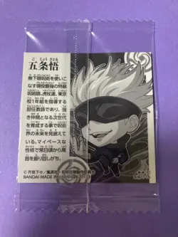 Jujutsu Kaisen 2022 Satoru Gojo Wafer Card 3-16 R Sealed Sticker Japanese F/S - Image 4