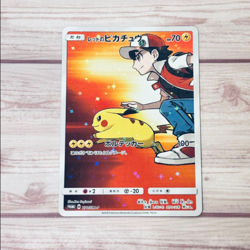 Pokemon Card Red's Pikachu 270/SM-P Promo Japanese 20th Anniversary Holo LP JP - Image 1