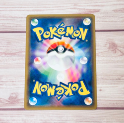 Pokemon Card Red's Pikachu 270/SM-P Promo Japanese 20th Anniversary Holo LP JP - Image 2