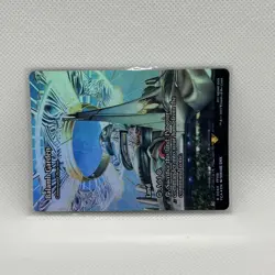 Balamb Garden - Command Beacon SHOWCASE FOIL MTG Magic Final Fantasy #64 NM x1 - Image 3