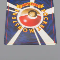 Pokemon Card Dark Vileplume Lv.29 No.045 Old Back Holo Nintendo Japanese q708 - Image 5