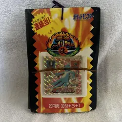 Set 29 Golduck Pokemon Amada Hyper Sticker Unused Nintendo Bandai Japanese 1996 - Image 2