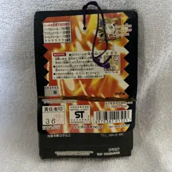 Set 29 Golduck Pokemon Amada Hyper Sticker Unused Nintendo Bandai Japanese 1996 - Image 3