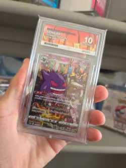 Pokemon TCG: Gengar 074/071 Dark Phantasma Japanese ACE 10 - 10 Subgrades - Image 1