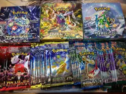 30 Pokemon Booster Pack Lot SEALED Cards! (Japanese) - Image 1