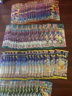 30 Pokemon Booster Pack Lot SEALED Cards! (Japanese) - Image 1