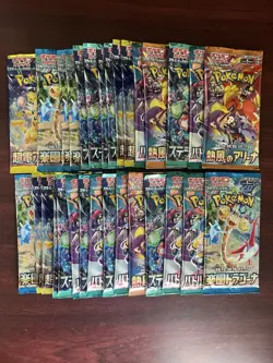 30 Pokemon Booster Pack Lot SEALED Cards! (Japanese) - Image 3