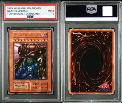 PSA 9 Gate Guardian Ultra Rare 1999 Japanese Yugioh Tokyo Dome Tournament Promo - Image 2