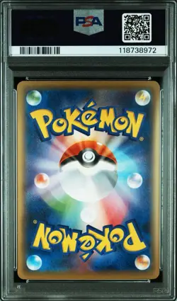 PSA10 M Scizor EX RR 058/080 XY9 Pokemon Card Japanese - Image 2