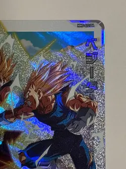 Vegeta UR MM5-022 DA Super Dragon Ball Heroes Japanese Trading Card Near Mint - Image 4