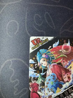 One Piece Full Art Ultra Premium OP02-UR14 Collectible Anime Card Kozuki Hiyori - Image 2