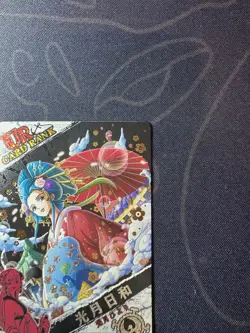 One Piece Full Art Ultra Premium OP02-UR14 Collectible Anime Card Kozuki Hiyori - Image 3