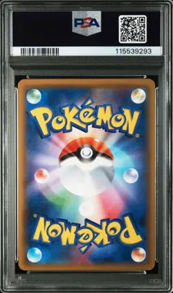 PSA10 Eevee & Snorlax GX HR Pokemon Card Japanese - Image 2
