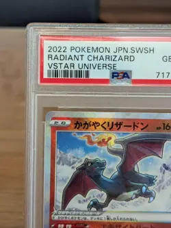 PSA10 Radiant Charizard Pokemon Card Japanese - Image 4
