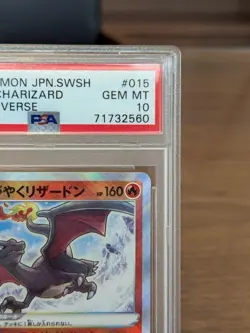 PSA10 Radiant Charizard Pokemon Card Japanese - Image 5