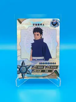 Naruto Kayou Card Game CCG - TCG / Obito Uchiha NR-SP-004 / Near Mint - Image 1