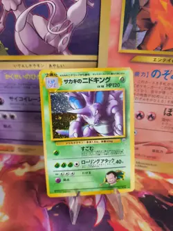 Pokemon Karte Card Giovanni's Nidoking Gym Challenge Of The Darknes Holo Wotc NM - Image 1