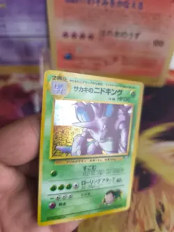 Pokemon Karte Card Giovanni's Nidoking Gym Challenge Of The Darknes Holo Wotc NM - Image 2