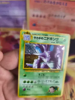 Pokemon Karte Card Giovanni's Nidoking Gym Challenge Of The Darknes Holo Wotc NM - Image 5