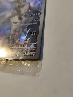 N's Reshiram 167/159 Journey Together Stamped Sealed Promo box Pokemon Card NEW - Image 2