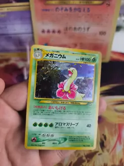 Pokemon Karte Card Meganium Meganie Neo Genesis Gsnw 2000 Rare Holo Wotc Exc+ - Image 3