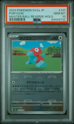 PSA 10 Porygon Master Ball Reverse 137/165 2023 Pokemon Card 151 Japanese - Image 1