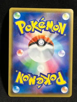 Ditto V 323/190 SSR s4a Shiny Star V Pokemon card Japanese Nintendo - Image 2
