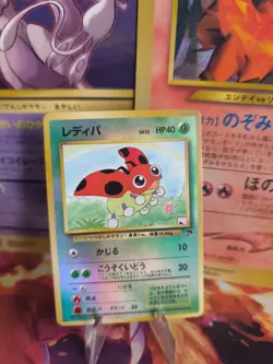 Pokemon Karte Card Ledyba Southern Island 1998 Reverse Holo Wotc NM Vintage - Image 1