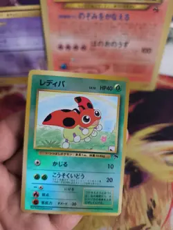 Pokemon Karte Card Ledyba Southern Island 1998 Reverse Holo Wotc NM Vintage - Image 2