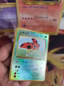Pokemon Karte Card Ledyba Southern Island 1998 Reverse Holo Wotc NM Vintage - Image 3