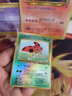 Pokemon Karte Card Ledyba Southern Island 1998 Reverse Holo Wotc NM Vintage - Image 4