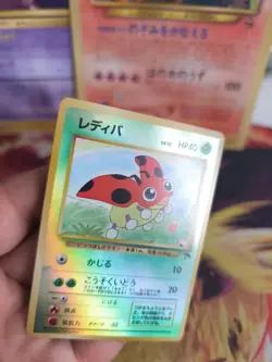 Pokemon Karte Card Ledyba Southern Island 1998 Reverse Holo Wotc NM Vintage - Image 5