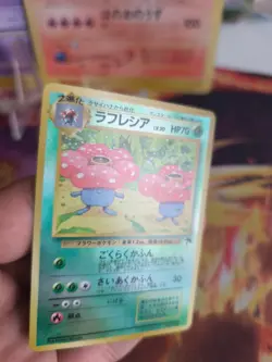 Pokemon Karte Card Giflor Vileplume Southern Island 1998 Reverse Holo Wotc NM- - Image 3