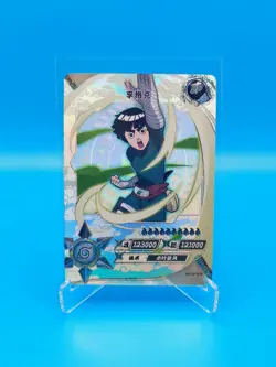 Naruto Kayou Card Game CCG - TCG / Rock Lee NR-SP-058 / Near Mint - Image 1