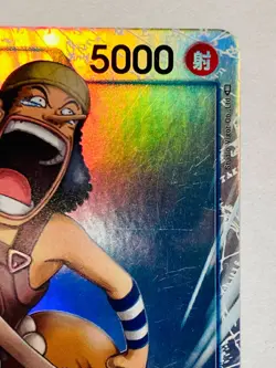 ONE PIECE Card Usopp OP03-041 SR Japaners Wings of Captain From Japan - Image 3