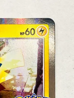 Pikachu Foil Promo Pokemon Card Game 272/S-P Very Rare Japan Nintendo F/S - Image 3