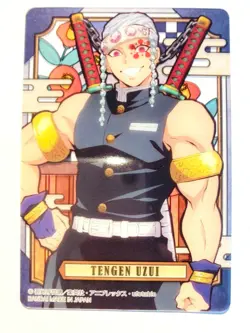 Uzui Demon Slayer Stained glass card Kimetsu Vrey Rare From Japan BANDAI F/S - Image 1