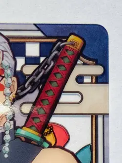 Uzui Demon Slayer Stained glass card Kimetsu Vrey Rare From Japan BANDAI F/S - Image 3