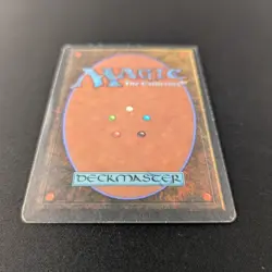 MTG \>> Bayou (LP) <<// Unlimited - 341 Trading - Magic - Image 5